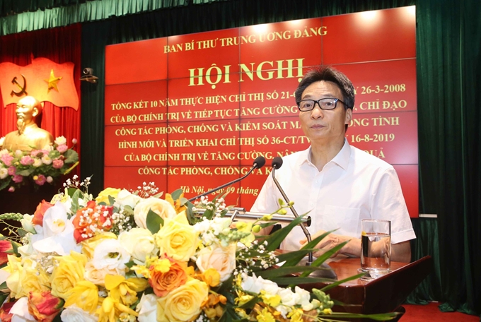 Вице-премьер Вьетнама Ву Дык Дам выступает