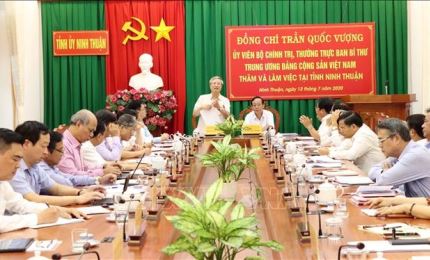 Провинция Ниньтхуан должна стремиться выбрать высококвалифицированных и высоконравственных кандидатов в члены парткома нового созыва