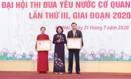 Вице-президент Вьетнама Данг Тхи Нгок Тхинь: Руководители органов должны идти в авангарде патриотических соревнований