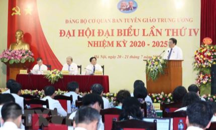 В Ханое открылась 4-я конференция парторганизации  Отдела пропаганды и политического воспитания ЦК КПВ на 2020-2025 годы