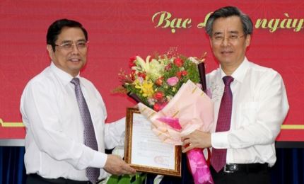 Товарищ Нгуен Куанг Зыонг назначен заместителем заведующего Организационным отделом ЦК КПВ