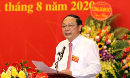 В Ханое состоялась  4-я конференция парторганизации Министерства природных ресурсов и экологии на срок работы 2020-2025 годов