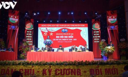26-я конференция парторганизации Радио «Голос Вьетнама» успешно завершилась