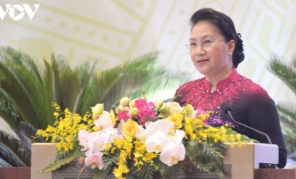 Председатель Национального собрания Нгуен Тхи Ким Нган приняла участие в 14-й конференции парторганизации Канцелярии Нацсобрания