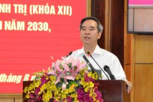 В провинции Тханьхоа состоялась конференции по реализации решения Политбюро ЦК КПВ № 58-NQ/TW и видения до 2045 года