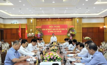 Фам Минь Тинь провел рабочую встречу с постоянным комитетом парткома провинции Тэйнинь
