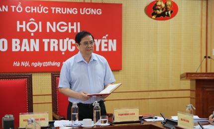 В Ханое состоялась конференция по подведению итогов работы в области партийного строительства