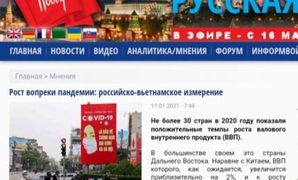 Российская газета восхищается экономическими и внешнеполитическими достижениями Вьетнама