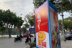 13-й съезд КПВ гарантирует «успешное настоящее и будущее» Вьетнама