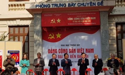 Открылась выставка на тему «Коммунистическая партия Вьетнама – от съезда к съезду»