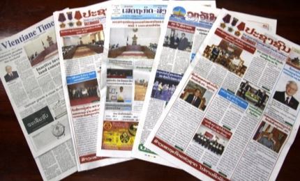 Лаосские СМИ активно освещают кадровую подготовку к 13-му съезду КПВ