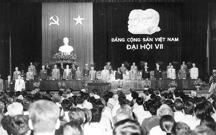 7-й съезд КПВ. Фото: газета Нянзян