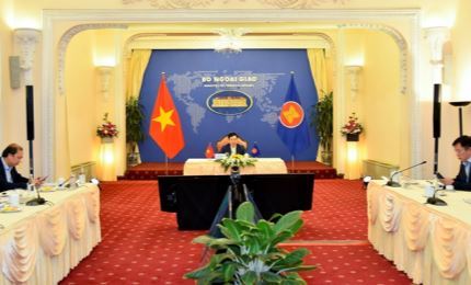 Конференция министров иностранных дел стран АСЕАН в узком формате