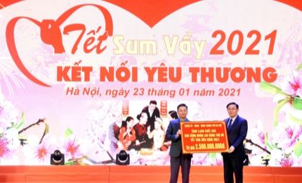 Федерация труда города Ханоя провела программу «Тэт в семейном кругу 2021»