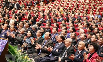 Иностранные СМИ осветили церемонию открытия 13-го съезда КПВ