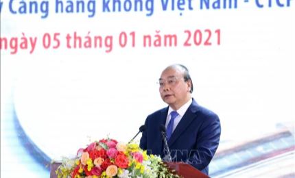 Премьер-министр Нгуен Суан Фук дал старт реализации первого этапа проекта строительства международного аэропорта Лонгтхань