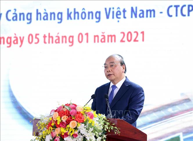 Премьер-министр Нгуен Суан Фук выступает на мероприятии