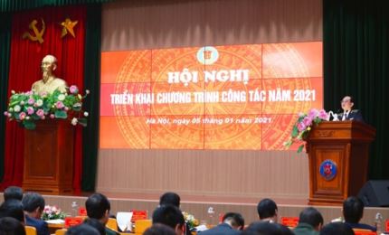 Конференция по определению задач Государственного аудита Вьетнама на 2021 год