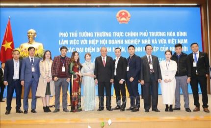 Вице-премьер Вьетнама Чыонг Хоа Бинь провел рабочую встречу с представителями отечественных бизнес-кругов