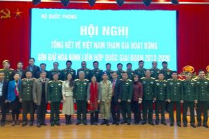 Конференцию по подведению итогов участия Вьетнама в миротворческой деятельности ООН