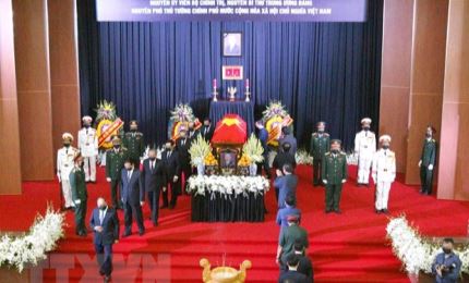 Состоялась торжественная церемония прощания с бывшим вице-премьером Чыонг Винь Чонгом