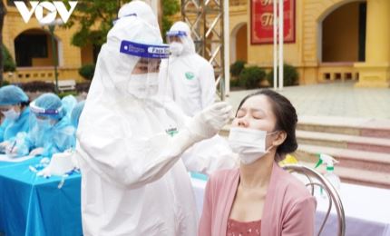 Вьетнам находится на 2-м месте в мире по эффективности борьбы с коронавирусом