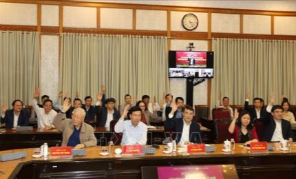 Канцелярия ЦК КПВ выдвинула 5 кандидатур в депутаты Нацсобрания 15-го созыва