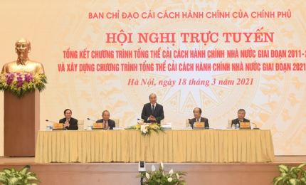 Премьер-министр Нгуен Суан Фук отметил положительные результаты проведения административной реформы в стране