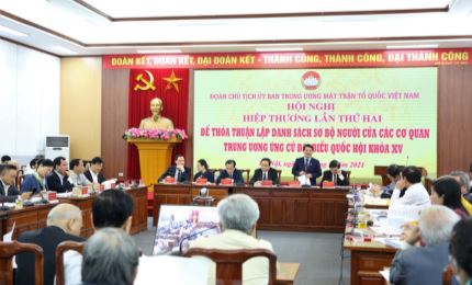 1161 человек был зарегистрирован для участия в выборах в Нацсобрание Вьетнама 15-го созыва