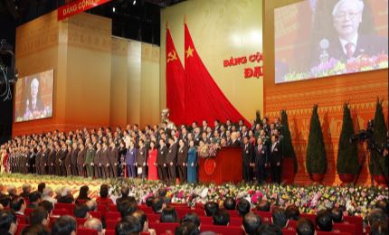 Всевьетнамская онлайн-конференция по изучению, усвоению и пропаганде Решения XIII съезда КПВ.