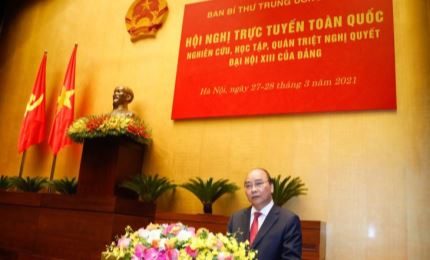 Вьетнам стремится стать второй по величине экономикой АСЕАН