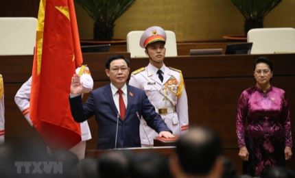 Товарищ Выонг Динь Хюэ избран председателем Национального собрания Вьетнама