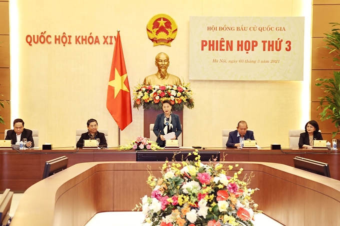 Выступает председатель Нацсобрания Вьетнама Нгуен Тхи Ким Нган