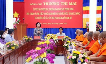 Заведующая Отделом ЦК КПВ по работе с народными массами Чыонг Тхи Май посетила Общество солидарности монахов-патриотов провинции Шокчанг