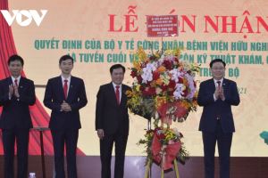 Председатель Нацсобрания Вьетнама Выонг Динь Хюэ провел рабочую встречу в провинцию Нгеан