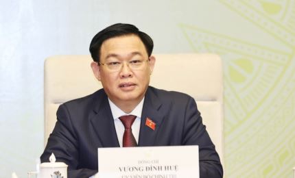Выонг Динь Хюэ провёл рабочую встречу с комитетом Нацсобрания по национальной обороне и безопасности