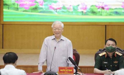 Генсек ЦК КПВ Нгуен Фу Чонг провел предвыборную кампанию