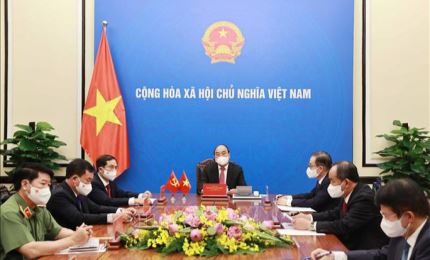 Президент Вьетнама провёл телефонные переговоры с председателем КНР