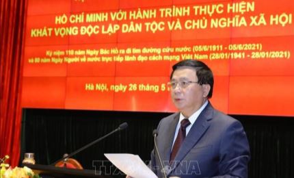 Идеология президента Хо Ши Мина «Во благо народа» служит руководством в строительстве социализма