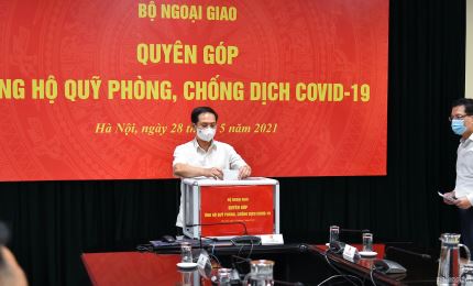МИД Вьетнама провело церемонию сбора средств на борьбу с коронавирусом