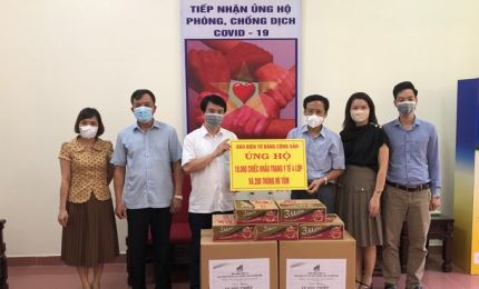 Электронная газета "Коммунистическая партия Вьетнама" оказала провинции Хайзыонг помощь в борьбе с эпидемией