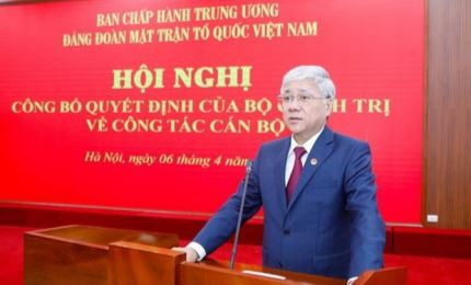 До Ван Чиен назначен секретарем партийного комитета Отечественного фронта Вьетнама на период 2019-2024 гг.