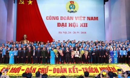 Резолюция Политбюро ЦК КПВ об обновлении организационной структуры и деятельности вьетнамских профсоюзов в новой обстановке